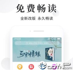 疫情期间怎么办理菲律宾的商务签呢(最新办理商务签分享)